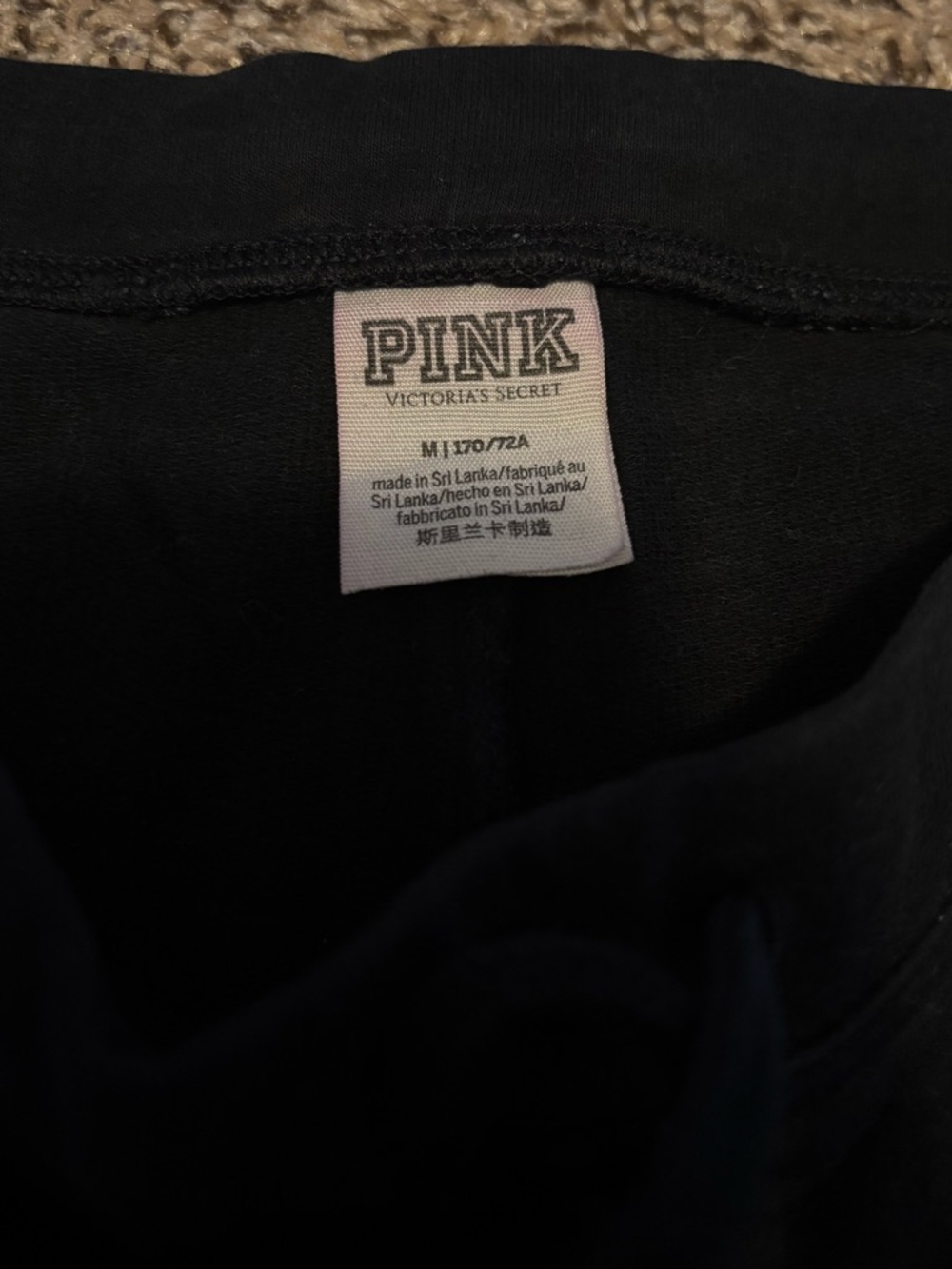 Victoria’s Secret PINK Capri leggings - Picture 2 of 4